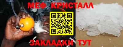 ECSTASY Татарск