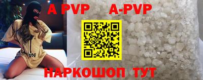 гидропоника Тара