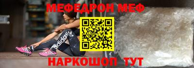 каннабис Тверь