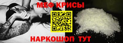 ECSTASY Татарск