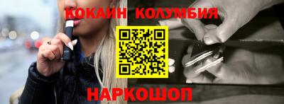ECSTASY Татарск