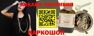 гидропоника Тара