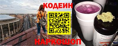 ECSTASY Татарск