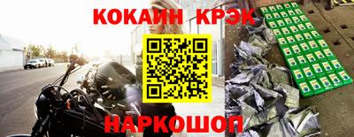 каннабис Тверь