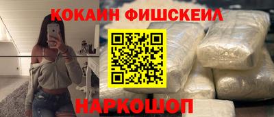 каннабис Тверь