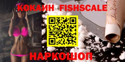 ECSTASY Татарск