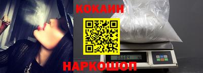 каннабис Тверь