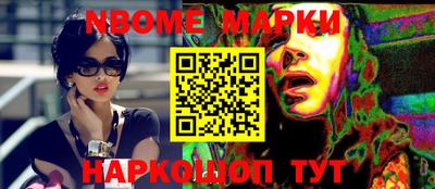 гидропоника Тара
