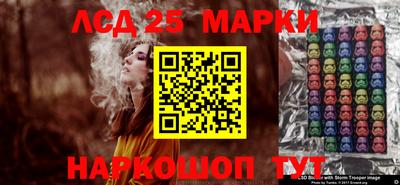 каннабис Тверь