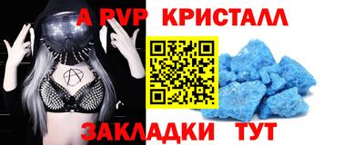 каннабис Тверь