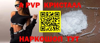 каннабис Тверь