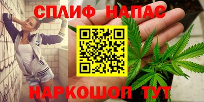 гидропоника Тара