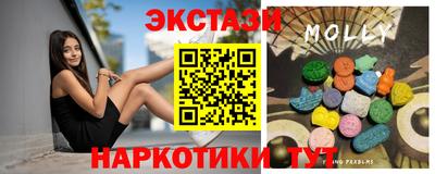 каннабис Тверь