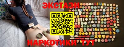 каннабис Тверь