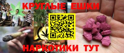 гидропоника Тара