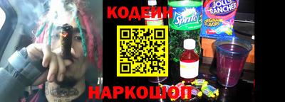 гидропоника Тара