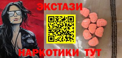 гидропоника Тара