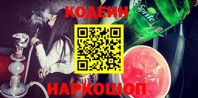 ECSTASY Татарск