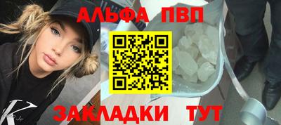 гидропоника Тара