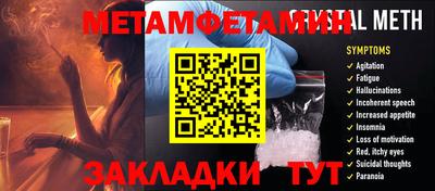 каннабис Тверь