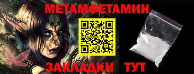 каннабис Тверь