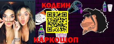 ECSTASY Татарск