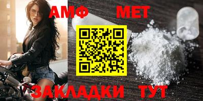 ECSTASY Татарск