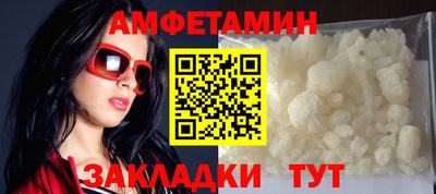 ECSTASY Татарск