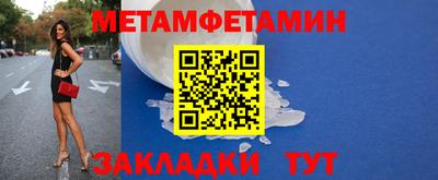 гидропоника Тара
