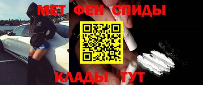 каннабис Тверь