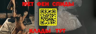 гидропоника Тара