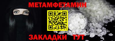 гидропоника Тара