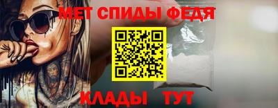 гидропоника Тара