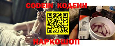 ECSTASY Татарск