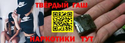 ECSTASY Татарск