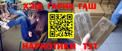 ECSTASY Татарск