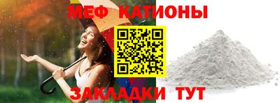каннабис Тверь