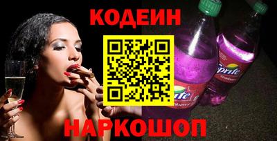 ECSTASY Татарск