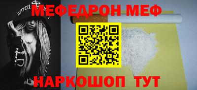 каннабис Тверь